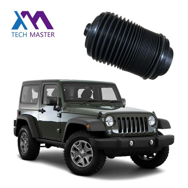 Air suspension rear spring assembly for Jeep Grand Cherokee 2016-2021 68258354AC