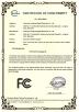 Shenzhen KongLong Digital Electronic Co., Ltd. Certifications
