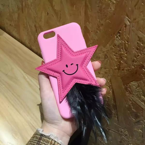 Quality Korea Style PC & Cortical Star Shape Smile Face Camel Color Hair Tail Back Cover Cell Phone Case For iPhone 7 6s Plus for sale
