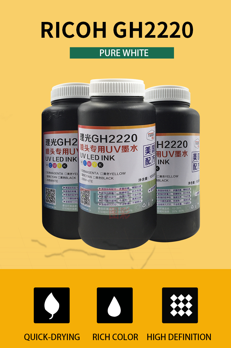 LED UV Ricoh Ink Cartridges Ink For Ricoh GH2220 UV Ink Printhead