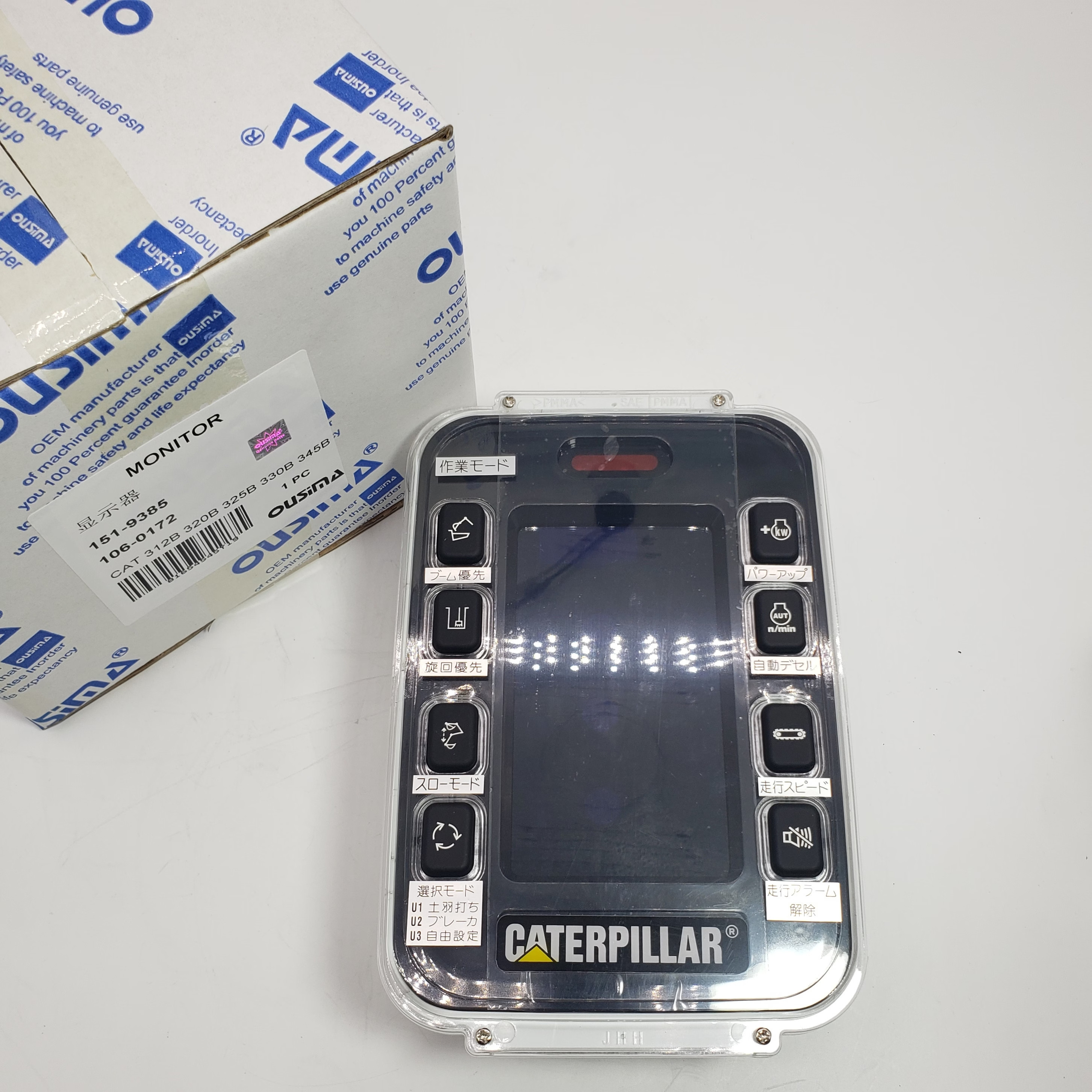 151-9385 106-0172 Excavator Monitor For 312B L 325B 330B 345B