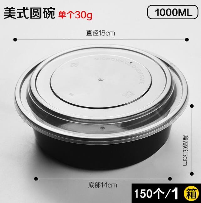 Meal Prep Containers Free Sample Bento Lunch Box Biodegradable Food Container Plastic Wheat Straw Lunch Box bagplastics