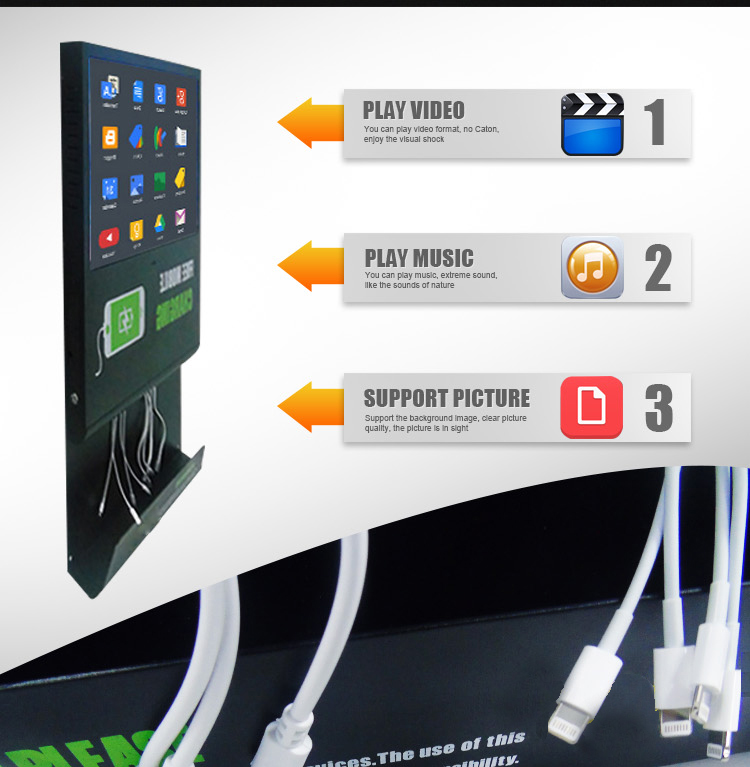 18.5 " Shopping Mall Advertising Touch Screen Machine With Charging Staion For Iphone/Android Mobile Phone