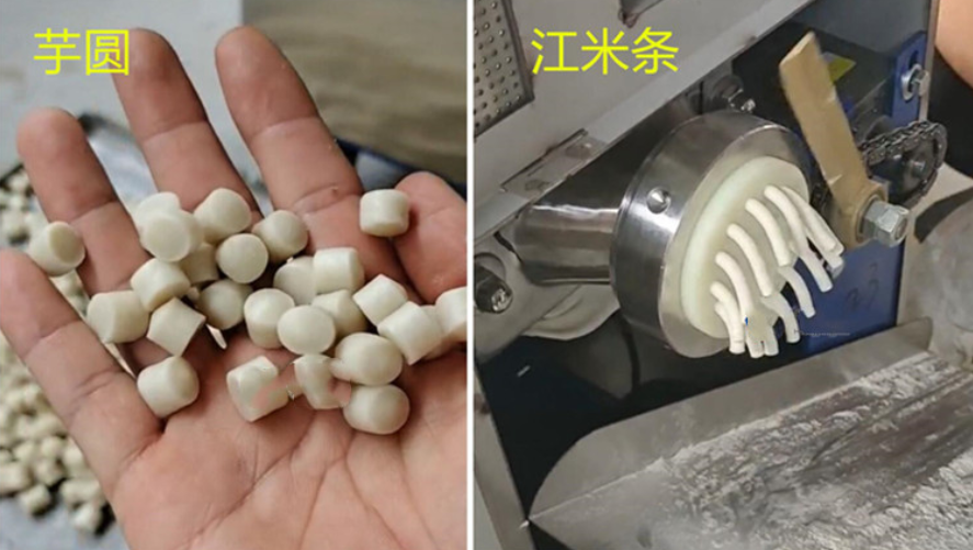Pizza dough divider rounder sheeter and cutter pizza dough rolling machine for breads 10-700g adjustable
