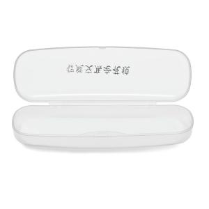 PC Eyeglass Case Injection Moulding Machine With High Quality And Output