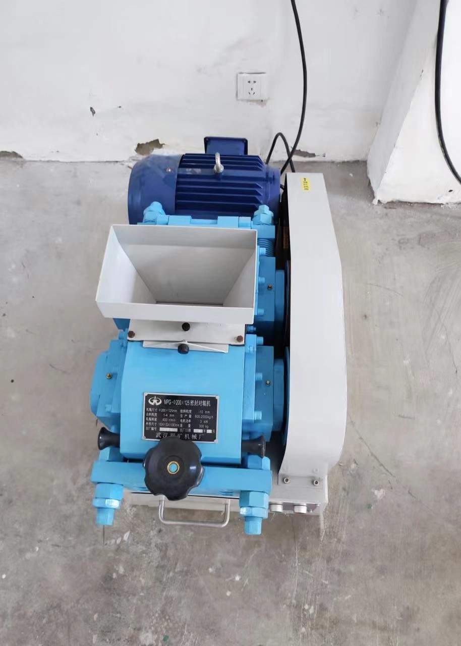 Light Weight Laboratory Rock Crusher For Mineral Industry Material