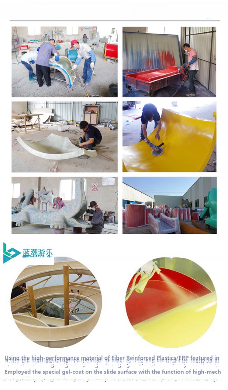 Indoor Outdoor Playground Amusement Fiberglass Water Slide