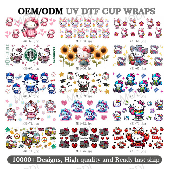 Custom High Quality Popular Christmas UV DTF Cup Wraps Ready To Ship Transfers 16oz Decals UV DTF Sticker For Cups