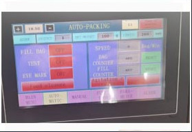Fully automatic weighing packaging machine bean flour seasoning powder packaging