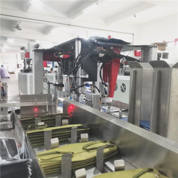 High speed 100 pcs/min KN95 medical mask packaging machine automatic mask