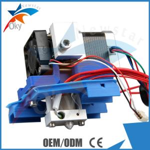  1.75 ABS Filament Extruder RepRap 3D Printer Kits ABS Metal 0.35mm Nozzle Manufactures