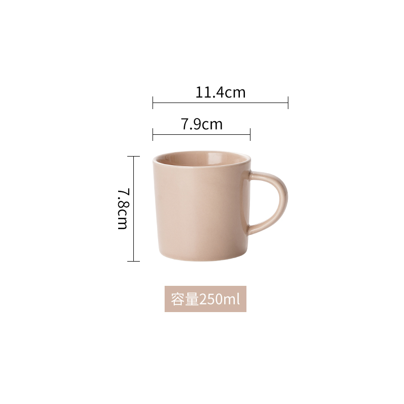 Customized 250ml Brown Luxury European Porcelain Coffee Cup For Occasion Business Gifts