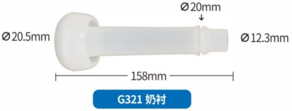 Highly Reliable Long lasting Universal Compatibility Spare Parts for Milk