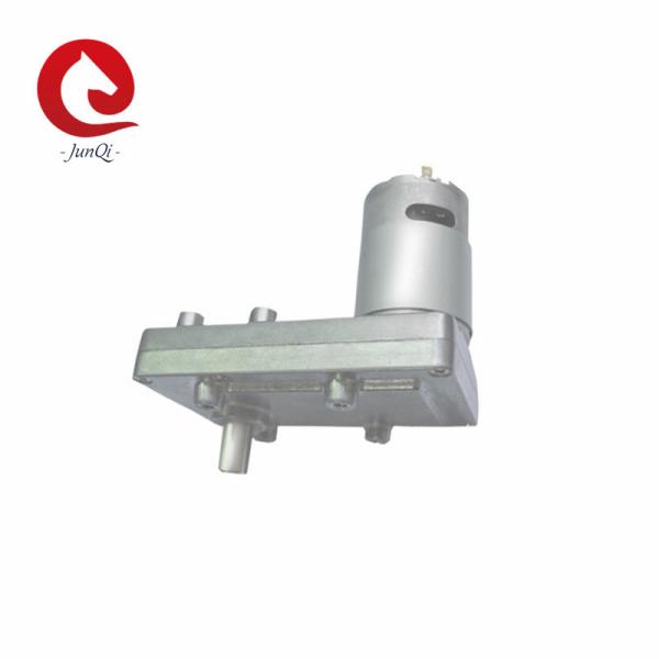 12V/24V 5W Electric Brushed DC Flat Metal Gear Motor JQM-95SS555 For Recreation
