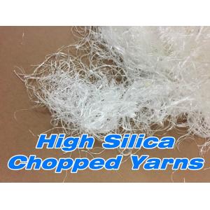 High Temp 96.0% SiO2 50mm Glass Fiber Chopped Strands