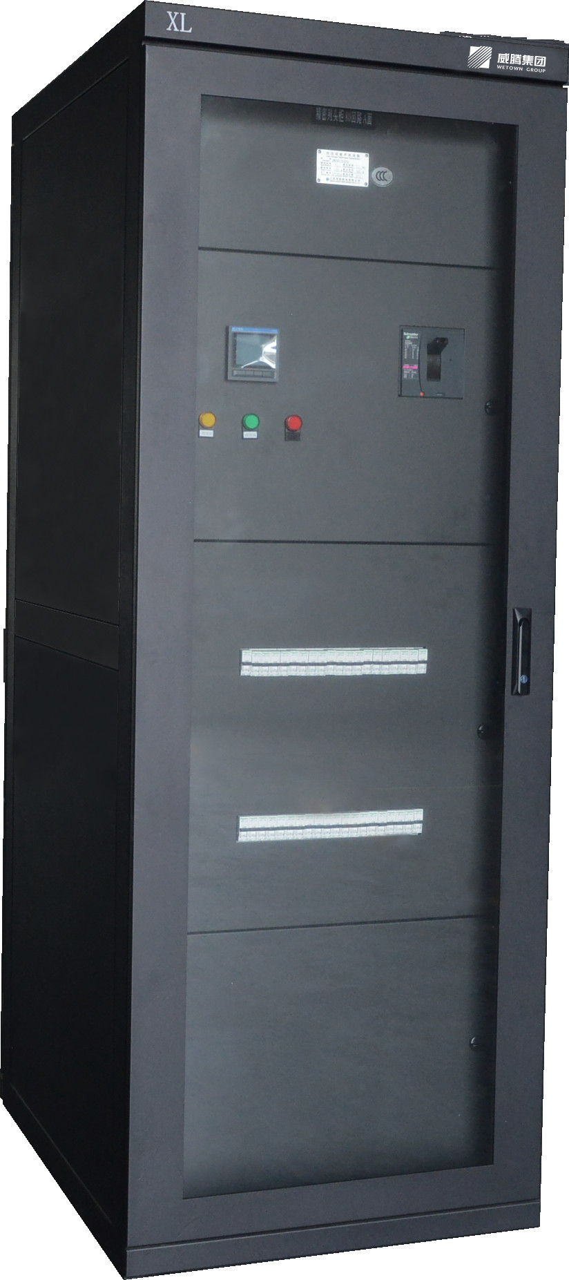 Power Distribution IEC61641 IP40 Low Voltage Switchboard