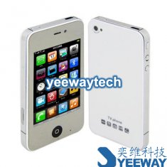 HiPhone F080 Quad Band Dual Cards Dual Cameras Color TV Bluetooth Java 3.3 -