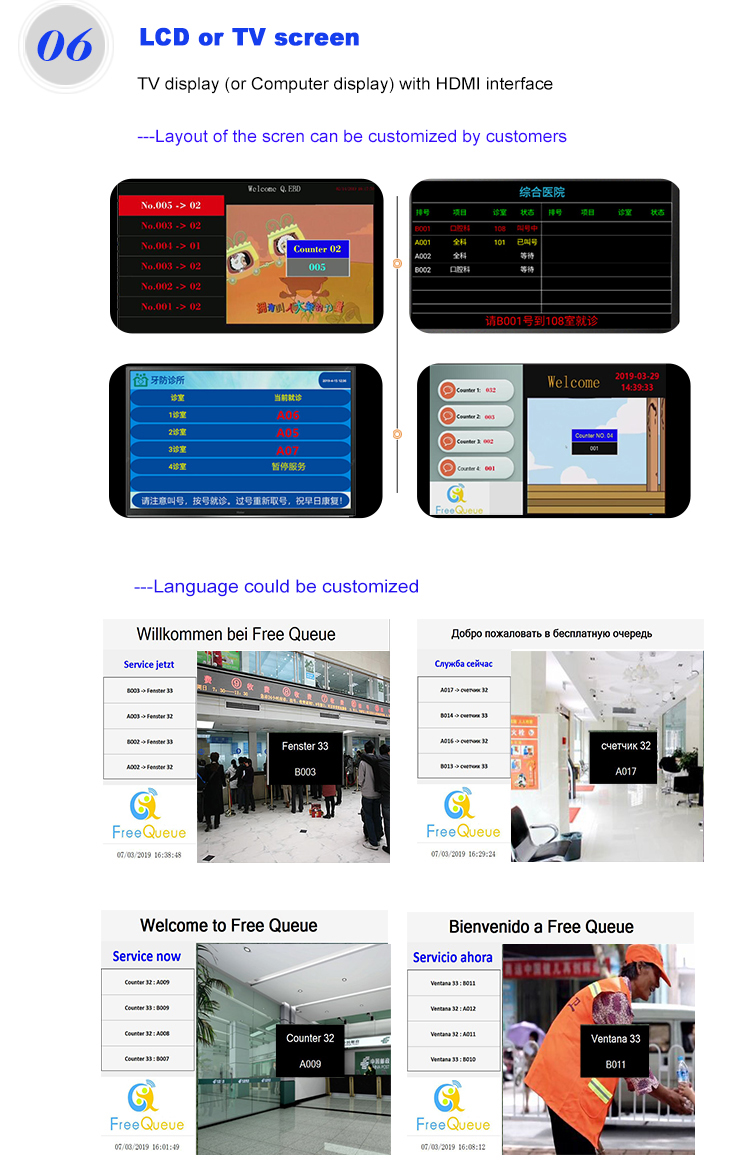 Easy operation wireless queue management system for hospital with ticket dispense and led display
