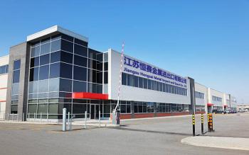 Jiansu Hengsai Metal Co.,Ltd