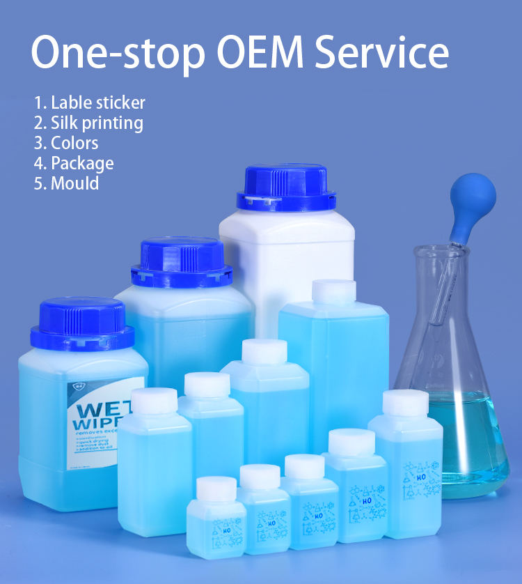 500ml Translucent Medicine Polylab HDPE Reagent Bottle Small Mouth