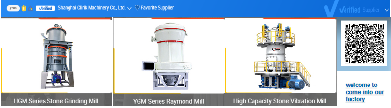 CLUM Ultra Fine Grinding Vertical Mill Roller For Cement Plant