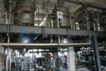 Jiangsu Hengfeng Fine Chemical Co., Ltd.