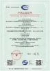 Shenzhen Daxin Intelligent Equipment Technology Co., Ltd Certifications