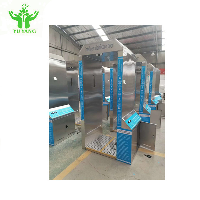 Intelligent Thermometry Disinfection Anti Epidemic Door / Automatic Atomized Door
