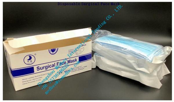 3ply Disposable Medical Used Surgical Face Mask Medical protective surgical Face