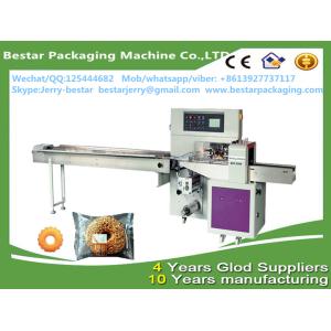 3 Servo Motor Automatic Pillow Packing Machine bestar packaging machineBST-450B