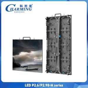 China Full Color Led Display P2.6 Front-maintenance Led Advertising Screen Outdoor led video display on sale