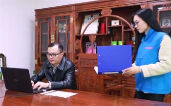 Dongguan Chasin Textile Products Co., Ltd.