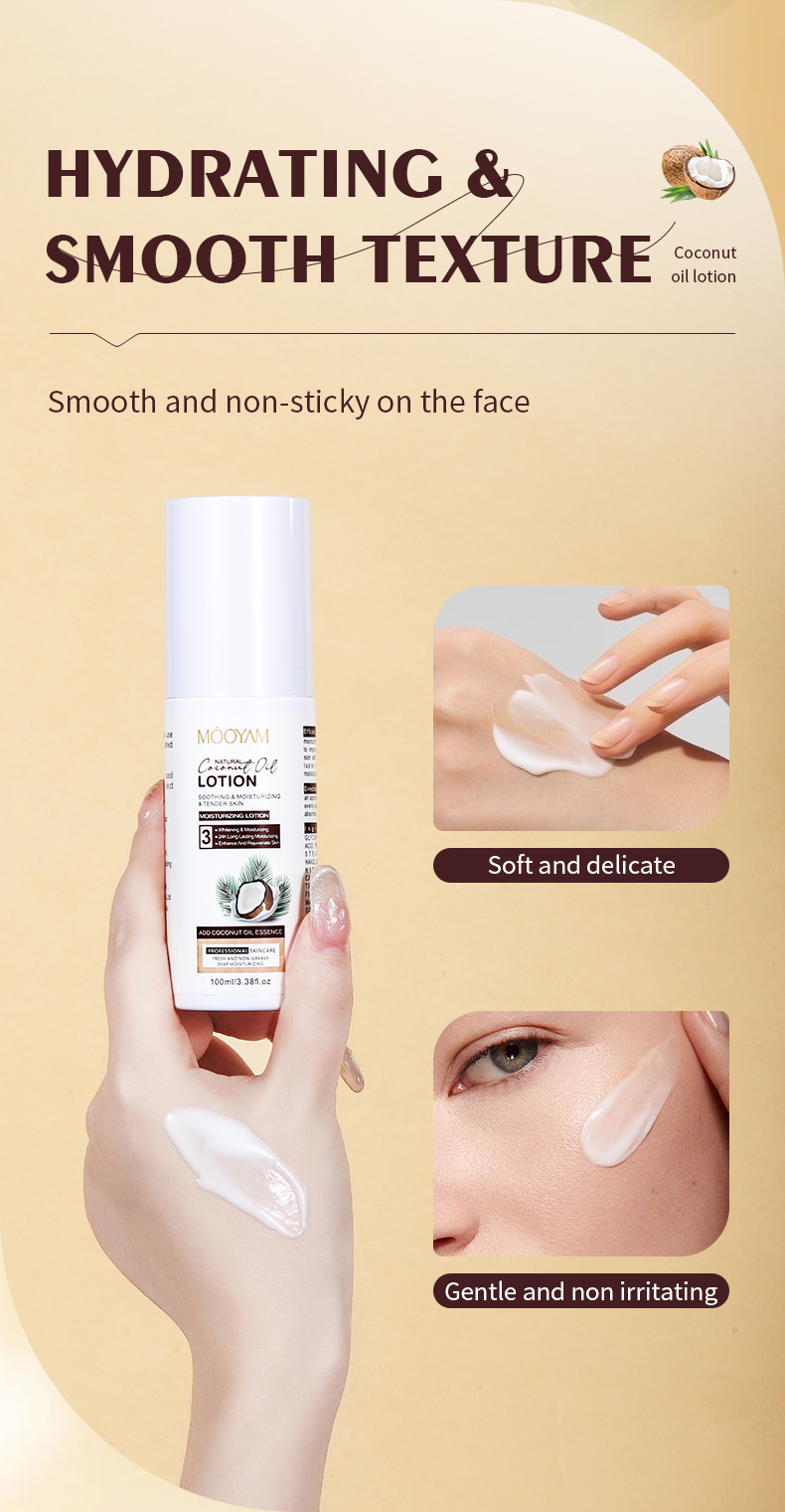 Coconut Oil Facial Lotion Hydrating Moisturizing Fully Locks In Moisture For Skin Private Label OEM 100ml MOOYAM Face Lotion