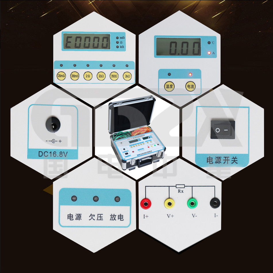 ZXR-2A 2A AC/DC Transformer Testing Equipment Inductive Load Winding Resistance Tester