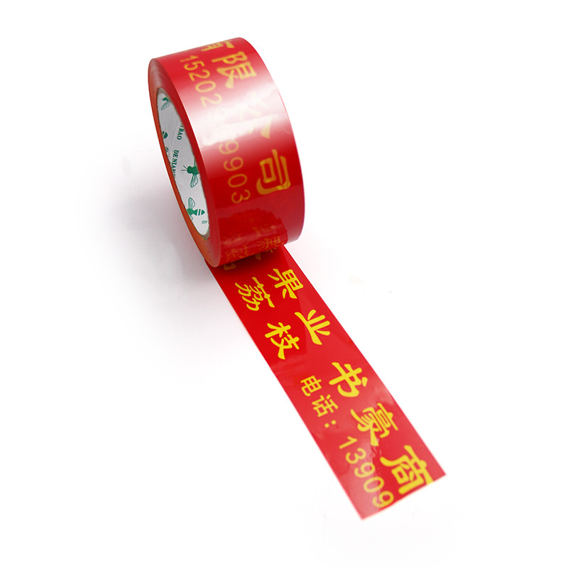 High Adhesive Power Customized Carton Sealing Tape Use For Packing Cartons
