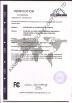 AXNEW DISPLAY TECHNOLOGY CO.,LTD Certifications