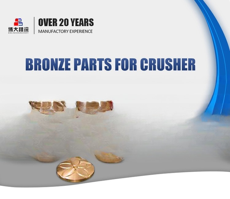 Fine Sand Casting Smooth Bronze Thrust Bearing for GP500 Cone Crusher Mineral Products