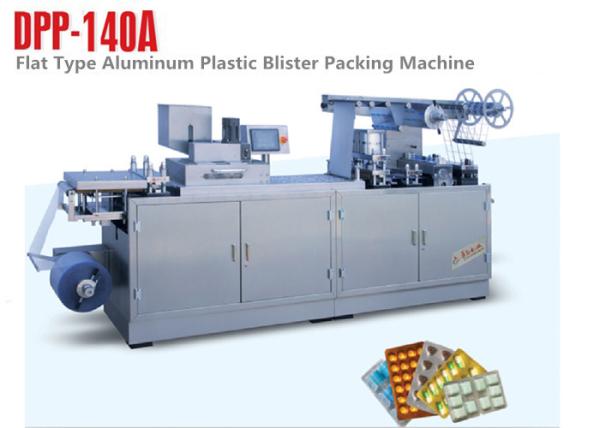 Pharmaceutical Small Flat Type Automatic Blister Packing Equipment DPP-140A