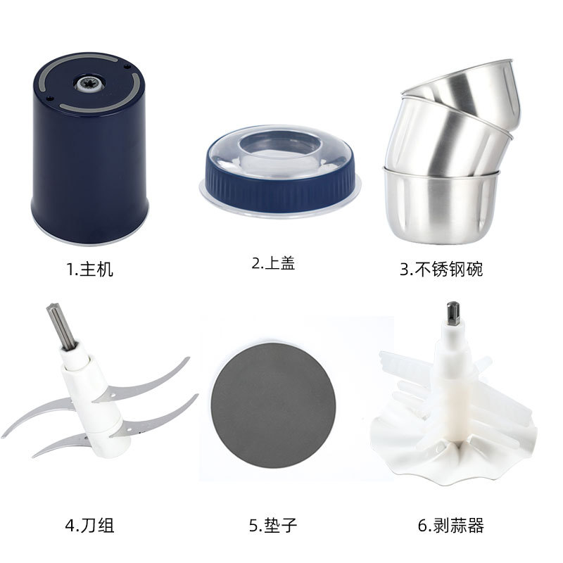 Multifunction Automatic Food Processor 1.5L / 2.2L / 2.5L Mince / Grind / Chop / Blend Thickened Metal Bowl