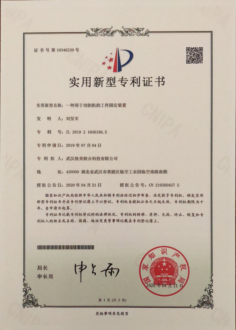 Garment Industrial CAD Inkjet Paper Pattern Plotter Printer Fast Easy To Operate