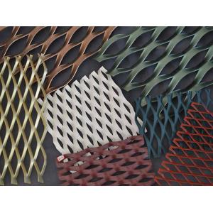 1.0mm 1.2mm Galvanised Expanded Mesh Aluminum Expanded Wire Mesh