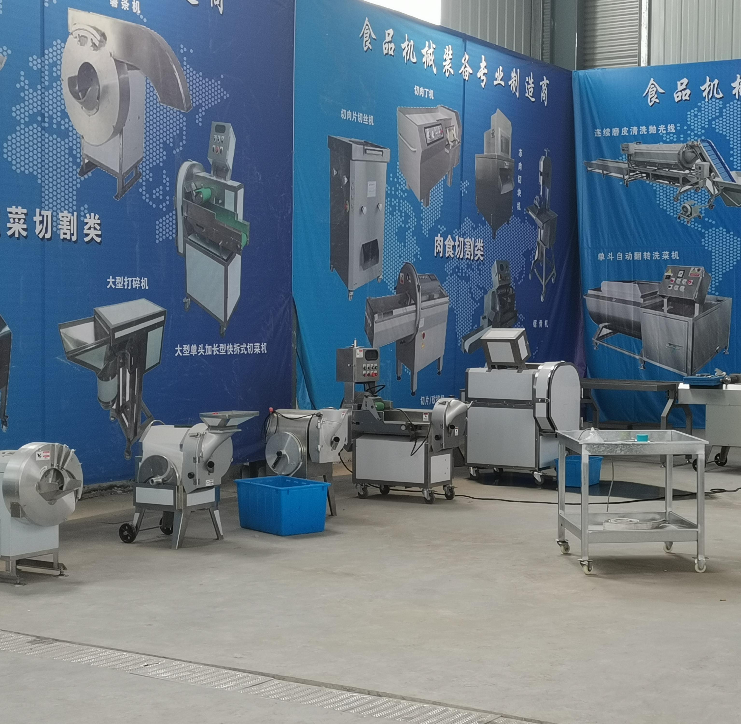 Palm Dates Washing Machine for Industrial Syrup Production in Customized Voltage