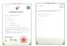 Henan Lewin Industrial Development Co., Ltd Certifications