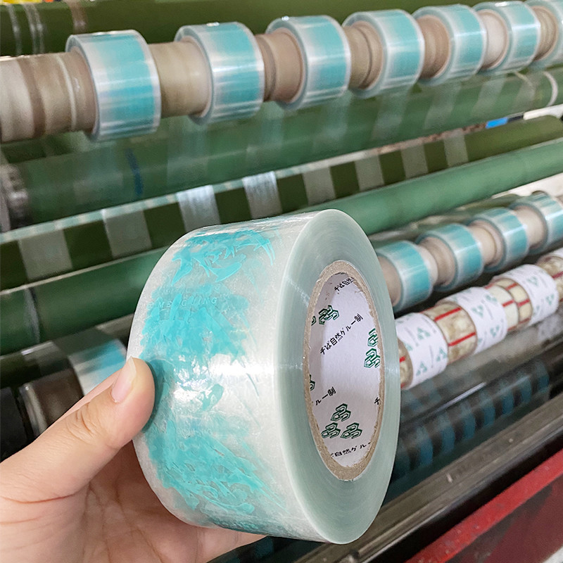Customized Carton Sealing Tape For Sealing Shipping Wrapping Carton Box