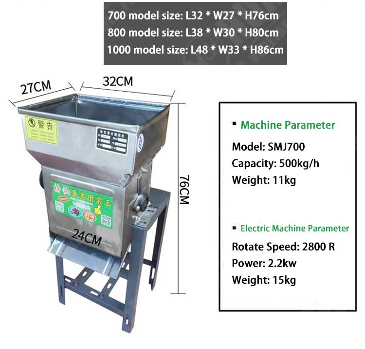 High Efficient Automatic Potato Ginger Grinder Machine Commercial Grains Grinding Machine Wheat Flour Mill Machine Flavour Grind