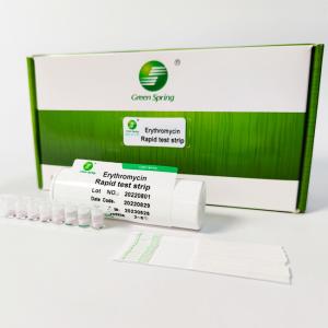  Erythromycin Rapid Milk Test Kit 96 Tests/Kit For Milk 3 To 5 Ug/Kg Manufactures