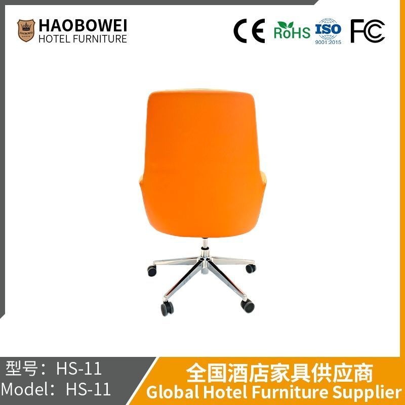 Office Computer Chair Staff Chair Meeting Room Reception Chair Bow Guest Chair High-Grade Light Luxury Class Before Sitting