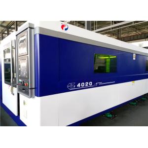 China European Standard Stable Metal Fiber Laser Cutting Machine for Automobile Parts on sale