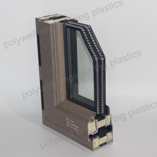 Household Two Layer Glass Broken Bridge Aluminum System Window With Anti-Theft