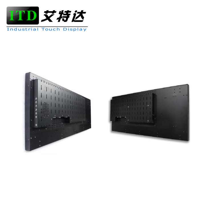 stretched bar lcd display